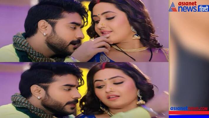 Kajal Raghavani and Chintu Pandey increased the heat in the AC bedroom song 'Chumma Le Leke' rps Kajal Raghavani and Chintu Pandey increased the heat in the AC bedroom song 'Chumma Le Leke' rps