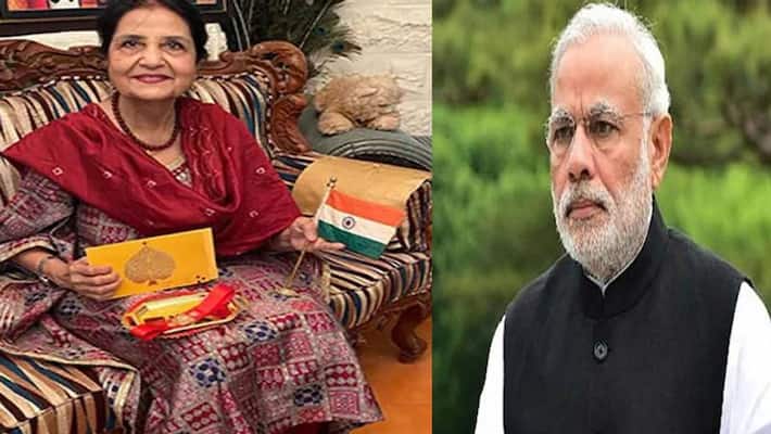 raksha bandhan 2022 pm narendra modi pakistani sister made her own and sent rakhi NTP raksha bandhan 2022 pm narendra modi pakistani sister made her own and sent rakhi NTP