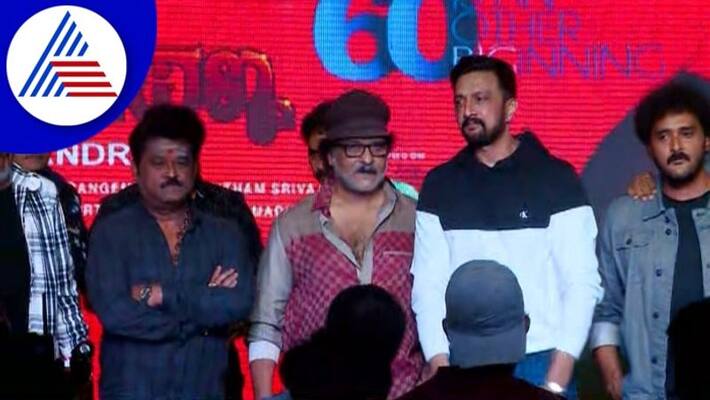ravichandran and sudeep starrer ravi bopanna Movie pre release event rbj ravichandran and sudeep starrer ravi bopanna Movie pre release event rbj