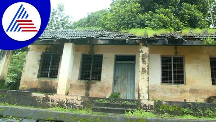 A School Building Like A Ghost Bungalow In Narasimharajapura At Chikkamagaluru gvd A School Building Like A Ghost Bungalow In Narasimharajapura At Chikkamagaluru gvd