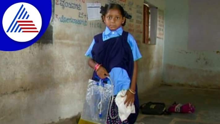 Raichur 9 year old girl suffering from kidney problem gow Raichur 9 year old girl suffering from kidney problem gow
