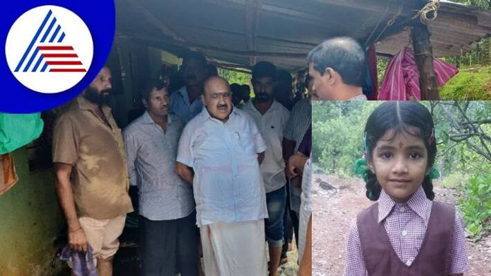 Udupi rain disaster Girl washed away in water at Byndoor gow Udupi rain disaster Girl washed away in water at Byndoor gow