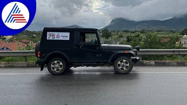 Asianet News Network Yatra 1400 km Complete in a Single Day grg Asianet News Network Yatra 1400 km Complete in a Single Day grg