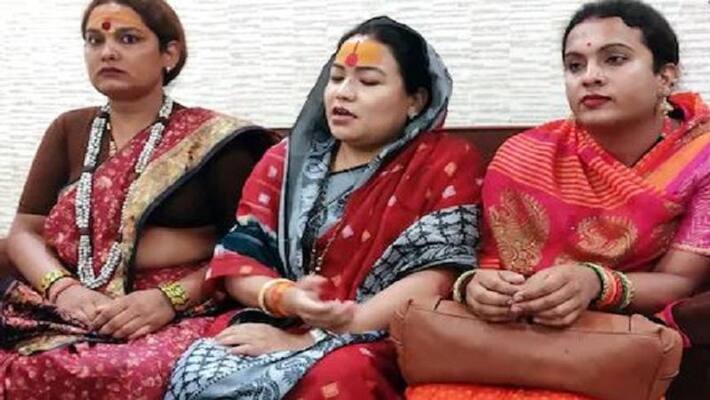 Transgenders get identity UP work of making ID cards started Prayagraj know what will benefits Transgenders get identity UP work of making ID cards started Prayagraj know what will benefits
