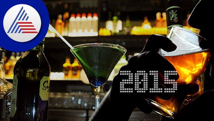 Fewer Indians Drinking Since 2015, Finds Study Vin Fewer Indians Drinking Since 2015, Finds Study Vin