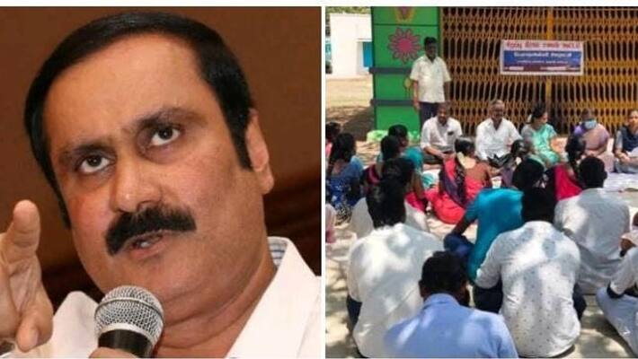 Anbumani insisted that a resolution should be passed in the Gram Sabha meeting regarding the ban on online gambling Anbumani insisted that a resolution should be passed in the Gram Sabha meeting regarding the ban on online gambling
