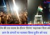 Unnao Message given hoisting tricolor during mourning night Muharram remembered Hussain walking embers of fire