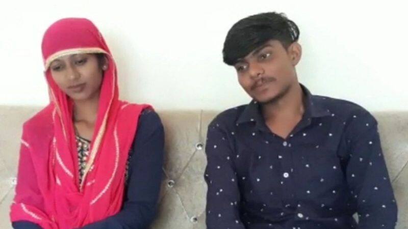 Girlfriend missing after 2 months of love marriage, boyfriend crying, shocking love story of Bilaspur, Chhattisgarh kpa