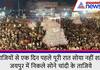 rajasthan news Gold and silver taziye came out in Jaipur on Muharram see video  KPZ