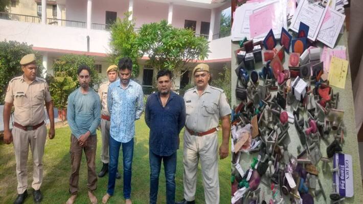 jaipur news police arrested accused who involve in illegal property selling in rajasthan state sca jaipur news police arrested accused who involve in illegal property selling in rajasthan state sca