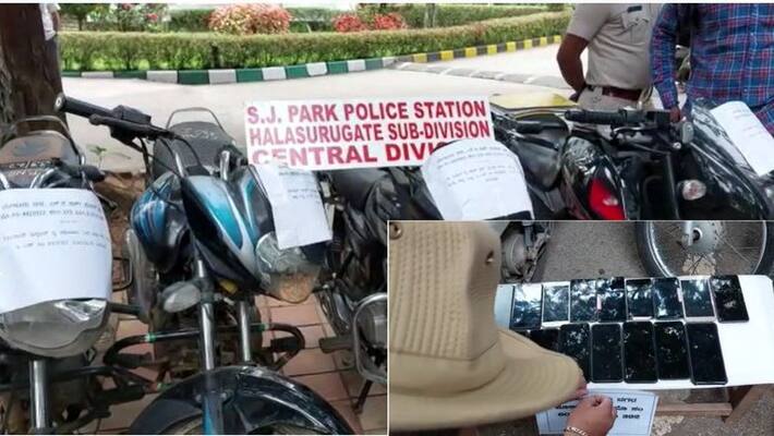 Massive operation of Bengaluru Central Division Police, 24 people arrested, material worth crores seized akb Massive operation of Bengaluru Central Division Police, 24 people arrested, material worth crores seized akb
