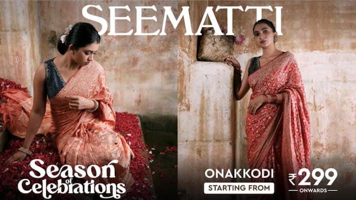 Seematti Onam Anthem video 2022 Seematti Onam Anthem video 2022