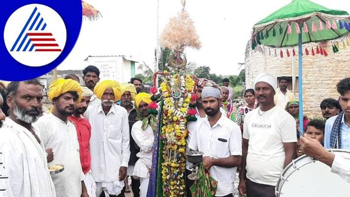 Hindus celebrate Muharram at Talikote in vijayapura gow Hindus celebrate Muharram at Talikote in vijayapura gow
