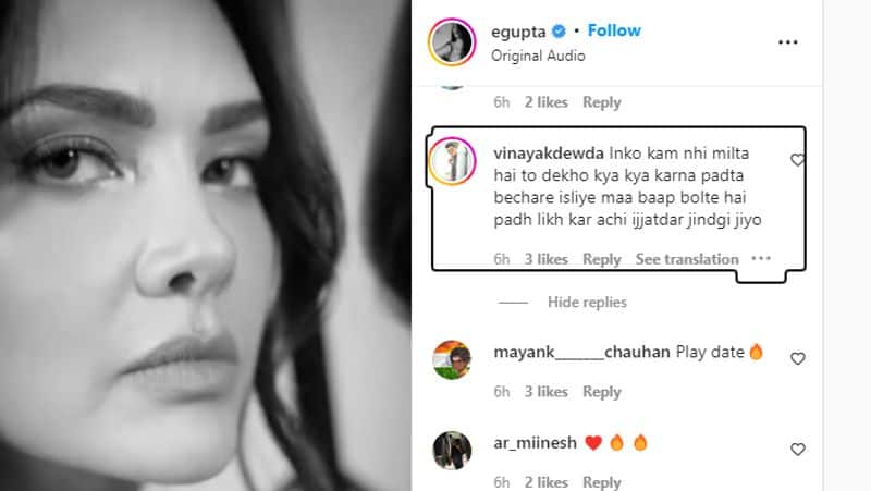 Esha Gupta Lingerie video went viral on social media AKA