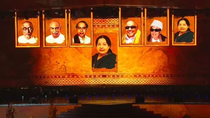 tamil nadu former chief ministers achievements lists out in chess olympiad closing ceremony with kamal haasan voice over tamil nadu former chief ministers achievements lists out in chess olympiad closing ceremony with kamal haasan voice over