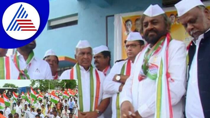 Independence Amrit Mahotsava Background;hiking by Congress rav Independence Amrit Mahotsava Background;hiking by Congress rav