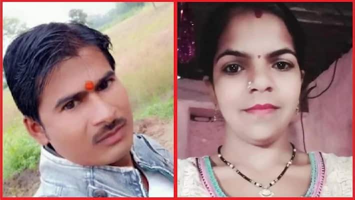 Crime for 35 lakh insurance husband killed his wife in Rajgarh District Madhya Pradesh san Crime for 35 lakh insurance husband killed his wife in Rajgarh District Madhya Pradesh san