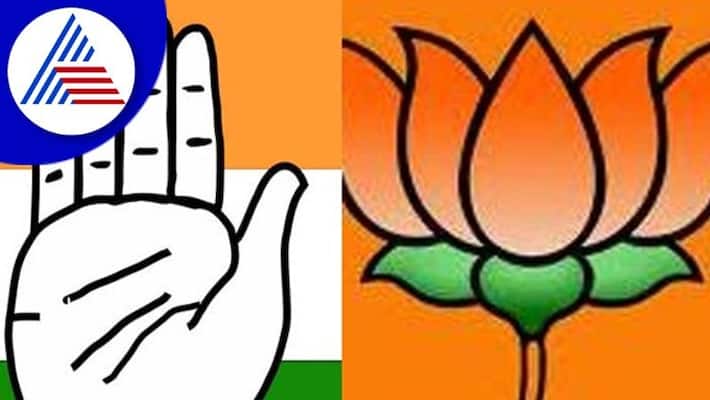 3rd Chief Minister to karnataka soon Congress tweets rav 3rd Chief Minister to karnataka soon Congress tweets rav