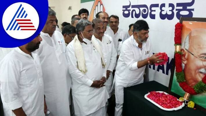 Har Ghar Tiranga Modi drama says Siddaramaiah Har Ghar Tiranga Modi drama says Siddaramaiah