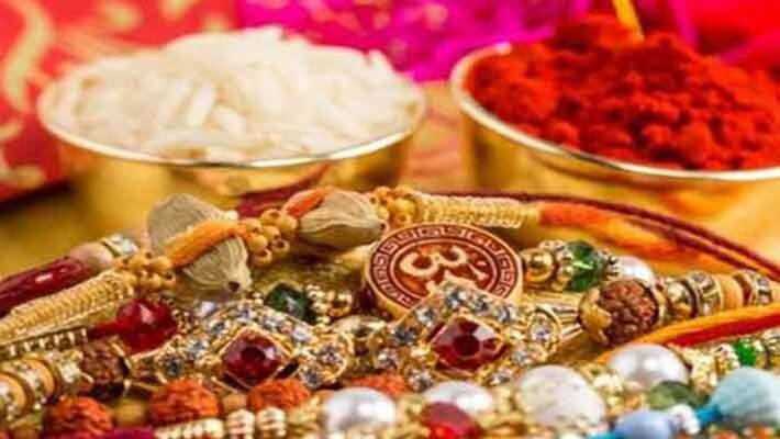 Raksha Bandhan 2022 Shubh Muhurta of Raksha Bandhan Auspicious Yoga of Raksha Bandhan Worship method of Raksha Bandhan MMA Raksha Bandhan 2022 Shubh Muhurta of Raksha Bandhan Auspicious Yoga of Raksha Bandhan Worship method of Raksha Bandhan MMA