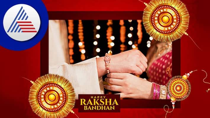 Raksha Bandhan 2022 Dos and donts important rituals skr Raksha Bandhan 2022 Dos and donts important rituals skr