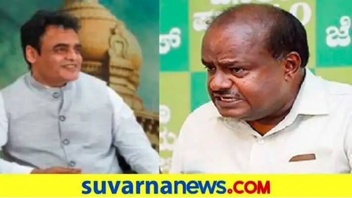 HD Kumaraswamy Hits back at Minister Ashwath Narayan rbj HD Kumaraswamy Hits back at Minister Ashwath Narayan rbj