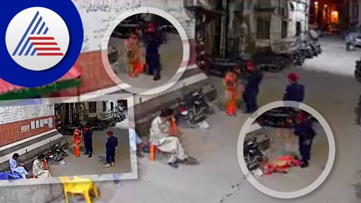 Pakistan security guard kicks pragnent woman watch terrible video akb Pakistan security guard kicks pragnent woman watch terrible video akb
