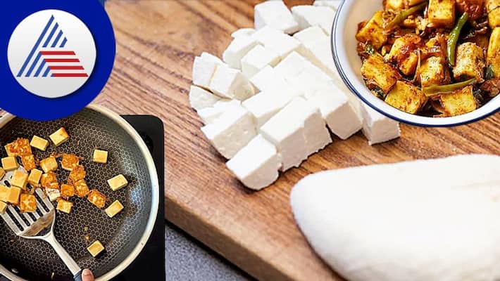 How To Make Paneer Soft After Frying How To Make Paneer Soft After Frying