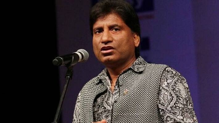 Comedian Raju Srivastava suffered a heart attack was admitted to AIIMS new Delhi san Comedian Raju Srivastava suffered a heart attack was admitted to AIIMS new Delhi san