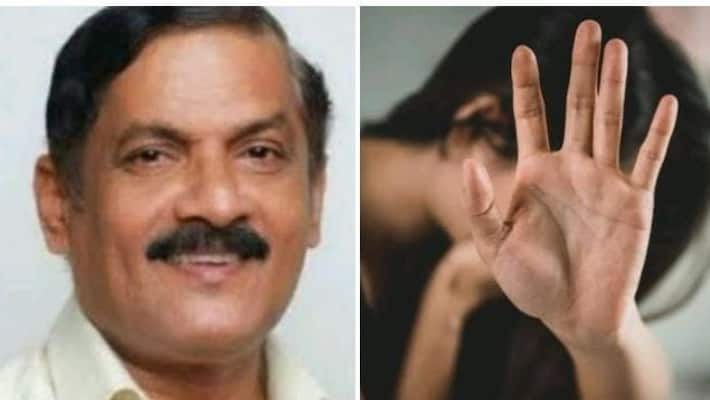 Congress party councilor arrested in case of sexual abuse of female worker of cooperative society Congress party councilor arrested in case of sexual abuse of female worker of cooperative society
