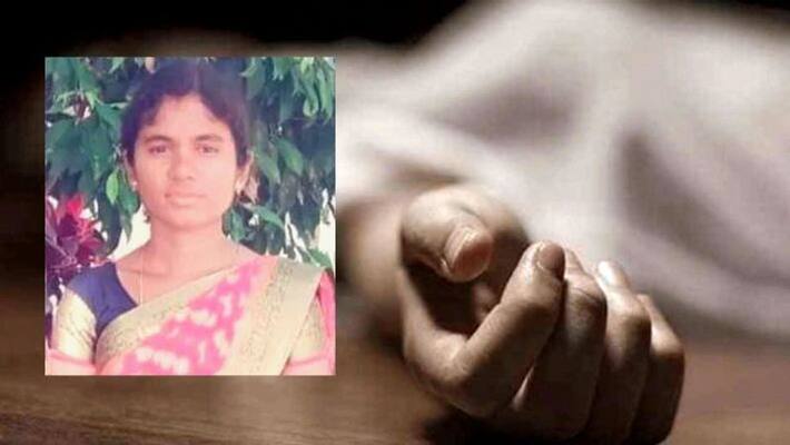 Panchayat female ward member Ramya mysterious death has caused shock Panchayat female ward member Ramya mysterious death has caused shock