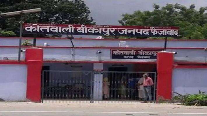 Ayodhya 2 real sisters going home by cycle became victims gang rape accused did this work first to lift girls Ayodhya 2 real sisters going home by cycle became victims gang rape accused did this work first to lift girls