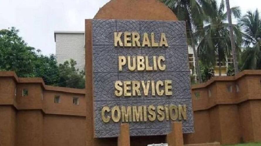 free training for last grade servant examination for sc st students free training for last grade servant examination for sc st students