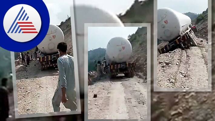 Truck Carrying Cooking Gas falls down in POK valley watch terrible video akb Truck Carrying Cooking Gas falls down in POK valley watch terrible video akb