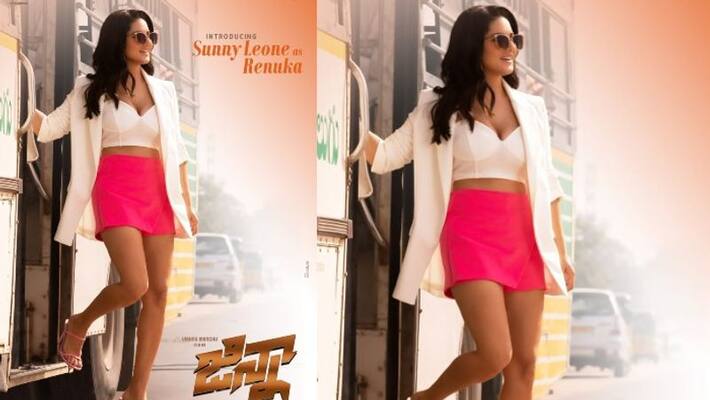 sunny leone first look out from ginna her looks visual treat for telugu audience sunny leone first look out from ginna her looks visual treat for telugu audience