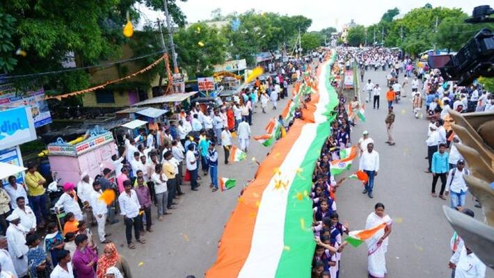 1Km Tiranga Yatra at Aurad in bidar gow 1Km Tiranga Yatra at Aurad in bidar gow