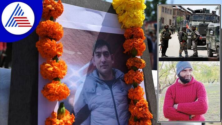Killer of Kashmiri Pandit Rahul Bhat Lateef Rather and 3 Lashkar terrorists killed in encounter in budgam san Killer of Kashmiri Pandit Rahul Bhat Lateef Rather and 3 Lashkar terrorists killed in encounter in budgam san