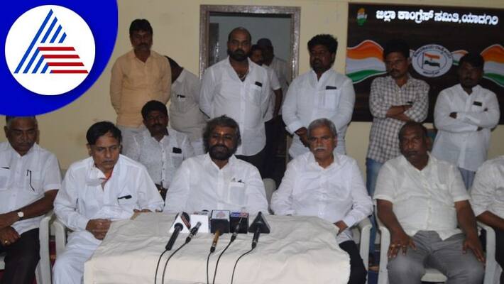 kpcc working president eshwar khandre slams to bjp at yadgir gvd kpcc working president eshwar khandre slams to bjp at yadgir gvd