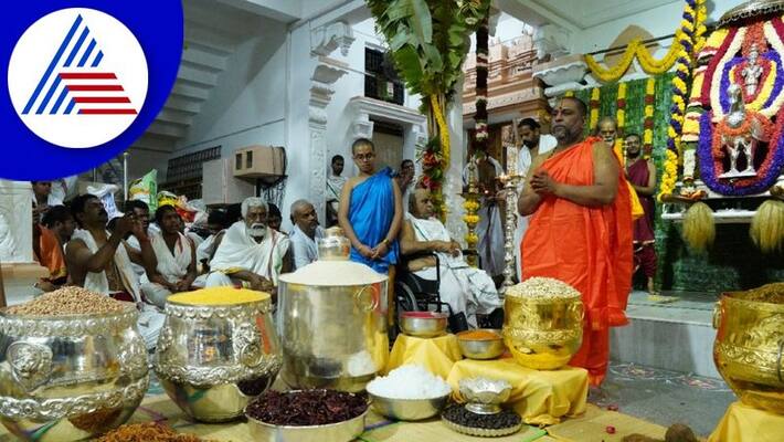 Sri raghavendra swamy 351 aradhana mahotsava from august 10th to August 16th gvd Sri raghavendra swamy 351 aradhana mahotsava from august 10th to August 16th gvd
