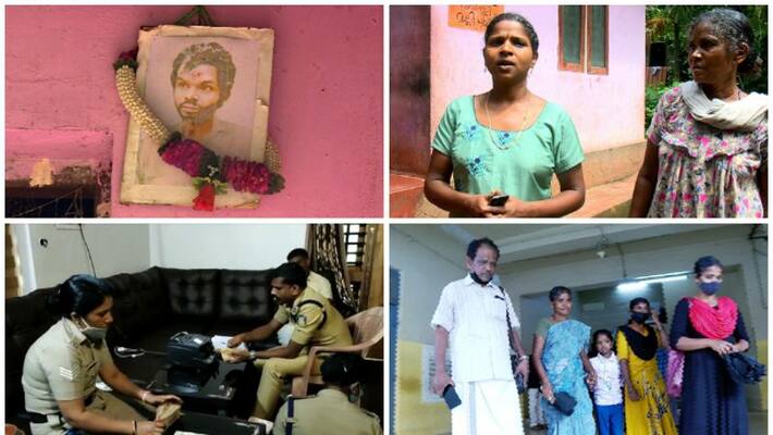 Madhu Murder Case: Plea Seeking Cancellation Of Bail Of Accused To Be Considered Today Madhu Murder Case: Plea Seeking Cancellation Of Bail Of Accused To Be Considered Today