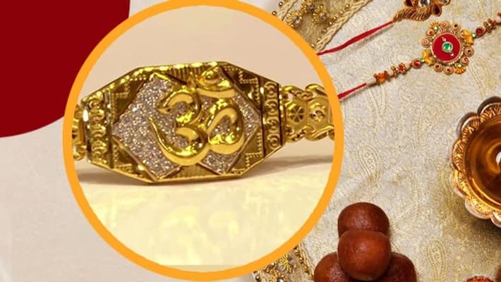 Rakhi of Rs. 5 lack in gujrat is the center on attraction in this year ABSC Rakhi of Rs. 5 lack in gujrat is the center on attraction in this year ABSC