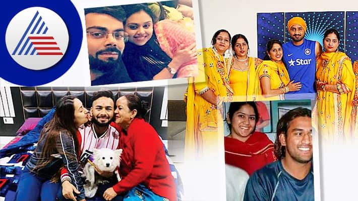 Raksha Bandhan Story 2022 These 5 legends became star Cricket players because of sisters san Raksha Bandhan Story 2022 These 5 legends became star Cricket players because of sisters san
