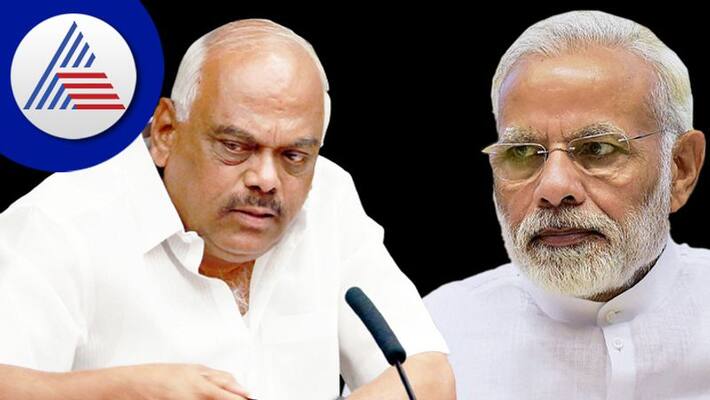 Congress Leader Ramesh Kumar Slams to PM Narendra Modi grg Congress Leader Ramesh Kumar Slams to PM Narendra Modi grg