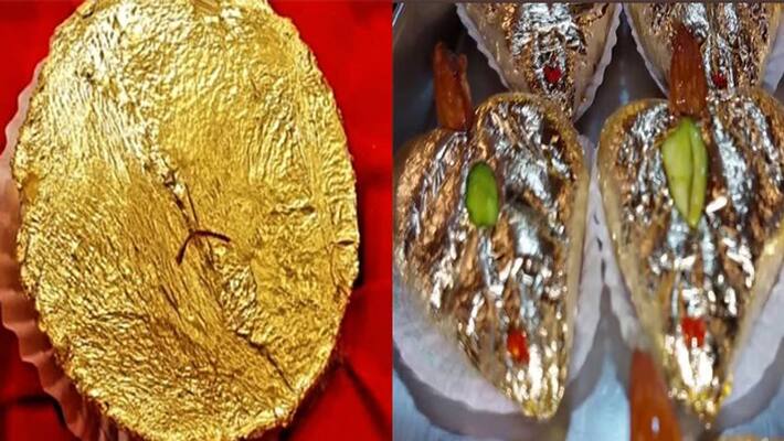 Gold Plated Sweets Made For Raksha Bandhan 2022, know its price dva Gold Plated Sweets Made For Raksha Bandhan 2022, know its price dva