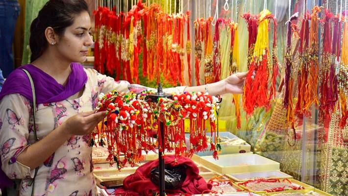 Raksha Bandhan 2022 Date, Shubhmuhurat raksha bandhan kab hai raksha bandhan 2022 date tithi MMA Raksha Bandhan 2022 Date, Shubhmuhurat raksha bandhan kab hai raksha bandhan 2022 date tithi MMA