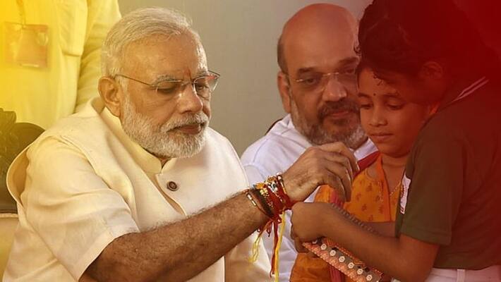 PM celebrated Raksha Bandhan festival at his residence ABSC PM celebrated Raksha Bandhan festival at his residence ABSC