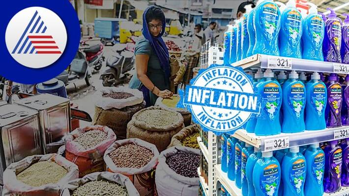 Retail Inflation Likely to Drop in July Will it Come Under RBIs Tolerance Level Retail Inflation Likely to Drop in July Will it Come Under RBIs Tolerance Level