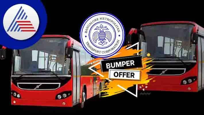 India75 BMTC gave a bumper gift to passengers bengaluru rav India75 BMTC gave a bumper gift to passengers bengaluru rav