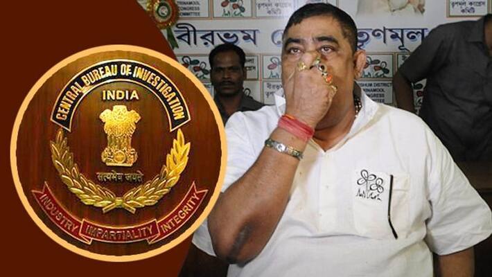cattle smuggling case Know how CBI arrested TMC leader Anubrata Mondal bsm cattle smuggling case Know how CBI arrested TMC leader Anubrata Mondal bsm
