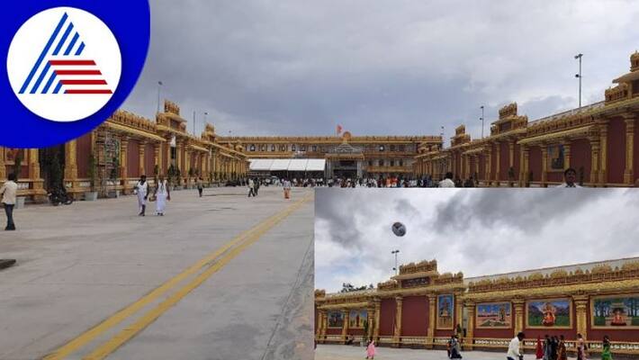 Raghavendra swamy 351st worship celebration at Mantralaya raichur rav Raghavendra swamy 351st worship celebration at Mantralaya raichur rav